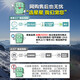 星星(XINGX)冰柜商用大容量全冷冻全冷藏冷柜卧式冰箱单温718g一级能效保鲜冷藏柜速冻柜BD/BC-718G