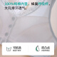 彩跃中老年妈妈文胸薄款无钢圈内衣女防下垂前排扣式夏季凉感冰丝胸罩