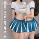 Wanshi Private Fan Sexy Pajamas Sexy Underwear Couple Exciting Su Chao Football Baby Free Role Play Uniform Temptation Set