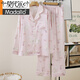 Modal 2025 Casual Pyjamas für Frauen im Frühling und Herbst Neue Heimkleidung Set süß bedrucktes Ice Seide Pyjamas Langarmes Zwei-teiliger Set für Frauen 8185# Light Blue M.
