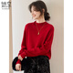She enjoys half turtleneck 100% pure woolen sweater women's sweater bottoming shirt autumn and winter warm top recommended 100-130Jin Jin equals 0.5 kg
