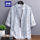 ROMON (ROMON) Camisa de manga de 7 trimestres de la capa de seda masculina de la solapa delgada de la altura de la altura de la altura del verano