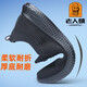 Shachi mesh shoes men's 2024 spring new casual mesh shoes breathable flying woven shoes thick sole 15929 black 39