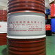 Great Wall M0006 Special Cutting Oil 160kg/200L barrel