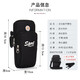 Ayub arm bag for men and women running sports mobile phone bag wrist bag arm bag arm bag mobile phone bag outdoor equipment fitness black basic version two layers 7.2 inches shoulderless