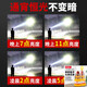 
Big group Xiaoyuan P90 strong bass head lamp charging super bright head-mounted lighting mine lamp flashlight long-range lithium battery outdoor super upgrade model 9923-white light upgrade quad-core P90-battery 12-24