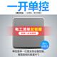 Siemens switch socket panel Lingyun series star silver gray 86 type single control household one open double control five holes one single control switch