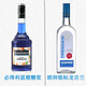 Bardinetsirup lijiao Wein Alkohol importierte französische Originalflasche ausländischer Weinbar Haus Mischung Basis Set Blue Margaret Cocktail Set
