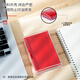 Deli (Deli) Plateforme d'impression rouge Fourte de bureaux à encre de séchage rapide Plateforme d'impression noire bleue Portable Financial Séchage rapide adapté aux fournitures de comptabilité d'huile carrée rouge