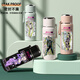 La merveilleuse aventure thermos de Seiri Jojo auntel Jotaro Dio Josuke Peripheral Persumed Water Cup Lettring A51 Portable Thermos Cup 450ml FF3524JOJ4