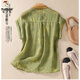
Woodpecker Tennis Lines Shirt Women's Short Sleeve Summer New Loose Fat M Girl's Belly Covering Shirt Fashionable Cotton and Line Top Blue XL [115-130Jin[Jin equals 0.5 kg]]