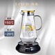 LOEB household cold kettle, high temperature resistance, large capacity, living room cold kettle, glass cup holder set, diamond kettle (grey) + 6 cups + deer holder + tray