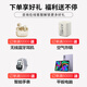 联想服务器主机SR588机架式2U机箱双路至强 GPU深度学习虚拟化数据库存储FN31 【SR588】1颗金牌6230丨20核2.1G 256G内存丨3x2.4T 10K丨R530-8i