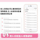 Pet Star Record Dog Card Cat Card Pet Brand Scan the QR code to locate Pet Anti-lost Identity Card Puppy Card (red)