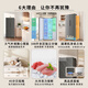 AUX refrigerator double-door multi-door first-class energy-efficiency refrigerator air-cooled frost-free household large-capacity cross-door four-door embedded smart refrigerator first-class energy efficiency 426 upgraded double-door direct cooling odor purification and sterilization