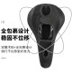 ZKHE适用捷安特ATX610/620/660/770/777/810/830/860山地车硅胶坐垫套 皮革防水加厚硅胶全包捆绑灰