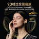 MICROKIA【2025最新款丨金榜第1名】蓝牙耳机耳夹式骨传导概念开放式无线不入耳运动跑步游戏通话降噪挂耳 霜雅白丨APP升级版丨久戴不伤耳 柏林之声|适用于华为苹果小米