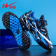 Double Star Children's Football Shoes Velcro TF Crushed 2025 Nuevos zapatos de estudiante sin deslizamiento, resistente al desgaste, negro y azul 32