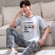 Carsemkeitn Pyjamas Herren Sommer kurzärmelige Hose Einfacher Hauskleidung Dünne Baumwollbaum-Männer mit jungen Studenten lässig Pyjama QX3523 L
