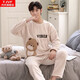 Katze-saugende Pyjama Herbst- und Winter-Dünne Flanellstudent Cartoon Pullover Langarmed Koralle Fleece Home Clothing Set 3884-Snow Bär 2xl Männer