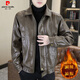 Pierre Cardin velvet lapel leather jacket for men thickened autumn and winter new casual motorcycle leather jacket trendy jacket 98807 black XL 120-135Jin Jin is equal to 0.5 kg