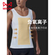 Catman Miiow Vest abdominal para hombres, seda de hielo Seda delgada de forma transpirable Traje de forma del cuerpo, arnés de cintura sin marca escondida Artefacto deportivo Cuerpo ajustado Capa blanca XL Peso recomendado 110-135 Jin [Jin equivale a 0.5 kg]