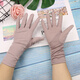 G luxome fahrende Sonnenschutzhandschuhe für Frauen dünne lila Faden für Frauen, die Sommerärmel für Anti-Rutsch-Fahrrad-Touchscreen mit Full Cotton AZM Lotus Farbe ---- verlängerte Katze A-6636 Baumwoll Touch Gleicher Größe