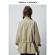 VEGA CHANG windbreaker for women petite 2026 new spring double-breasted striped splicing loose coat fog khaki M