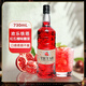 Happy Tower Red granada Jarabe Lijiao Wine Weilin Molin Blue Naranja Liciendo Vino Bebada Beverage Base Base Vino sin alcohol Recomendación de productos populares [Botella doble de jarabe de granada roja]