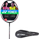 Racket de badminton en carbone complet YonEx Nanospeed Série NS9900 avec un type de contrôle de balle intelligent et durable (ensemble de tir défensif et original 3U / 4G sans filetage