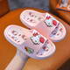 Sanrio Melody children's summer slippers for girls indoor bathing non-slip baby home boys' slippers purple Kuromi 34/35 [inner length about 21.5cm]