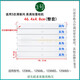 
Suitable for Gree air conditioning accessories cabinet machine fan blade air guide plate wind flap 2P3P 5-mile air outlet air shield plate No. 5 3p Yuefeng set 5 pieces (3883)