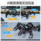Fantasy Sechs-Pedest-Roboter Spiderbot Secondary Development Kit ist mit der Arduino-Programmierung Spinnen Bionic Roboter Voice Interaction Standard Edition (fertiges Produkt) kompatibel