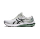亚瑟士（asics）GT2000 12 11 男士支撑马拉松跑步鞋运动鞋1011B441AOMI 1011B722-001 11代 40.5