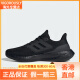 阿迪达斯 （adidas）/阿迪达斯新款男女运动透气低帮系带跑步鞋IF4840 IF4839_ 37