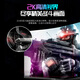 优派31.5英寸 2K240Hz 1000R曲率 DC调光滤蓝光 1ms快速响应电竞游戏显示器VX3216-2KC-PRO-3