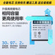 适用OPPOR17pro电池r9splus R11 r11SP r15x手机大容量电板原装 1mAh 高容量适配R17PRO BLP679