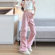 Blue American work pants for women in summer high waist wide legs draping loose straight tube quick-dry parachute quick-drying sports pants Ant-687 [Yellow] 2XL