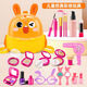 Children's house play cosmetics toy set simulation model girl princess makeup and dress up creative internet celebrity gift classic black beauty 26 piece set + pink rabbit backpack