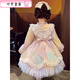 Ye Yu Girls Lolita Princess Dress Little Girls Autumn Clothing 2023 New Style Children's Puffy Rainbow Mesh Dress Symphony M650 120 cm