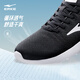 Hongxing Erke Running Shoes Automne Breathable Chaussures pour hommes Mesh Light Commutant Chaussures de course décontractées Chaussures de sport de jogging Extérieur Black / White-2123 [Mesh Breathable] 42