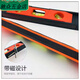 Pachin mini high-precision magnetic spirit level for multi-angle measurement of home decoration. The total length of the spirit level is 23CM (with strong magnet). 1 piece