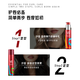 Sassoon Curl Repair Elastin Elastic Lotion 100ml*2 Curl Styling Lotion Leave-in Conditioner