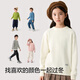 Balabala children's clothing children's sweaters 2025 new winter clothes boys and girls baby pullover sweaters versatile bottoming sweaters sweaters