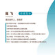 吉他小白的弹奏秘籍 指弹吉他入门教程(学堂出品) 阿宝 尤克里里入门教程(学堂出品)
