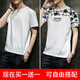 胖东来 DL男士短袖2024新款个性男t恤圆领小衫丅恤夏季修身衣服男装体恤潮 6005橘+6231卡其 M _165