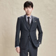 Anniversary Bird Suit Men's Wedding Men's Fashion Formal Wool Suit Striped Micro Suede Suit Pants Suit Men Iron Gray 48 A(175/96) /Please note waist or pants