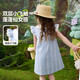 ASK JUNIOR [Little Fresh] Children's Skirt Summer Flying Sleeve Dress Girls Check Princess Skirt Small Children's Doll Neck Dress