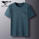 Septwolves (Septwolves) Sommer-Männer kurzärmelig T-Shirt mit mittleren Nacken mit mittleren Nacken mit Middle Color Color Top Herren lose, halbärmelige Taschen Live DX-691 Lake Blue M 165/Vorgeschlagen 120jin [Jin gleich 0,5 kg] oder weniger