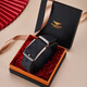 Falai Armani belt men's genuine leather versatile trousers belt PVC young men's belt casual PD848L-LH 0cm